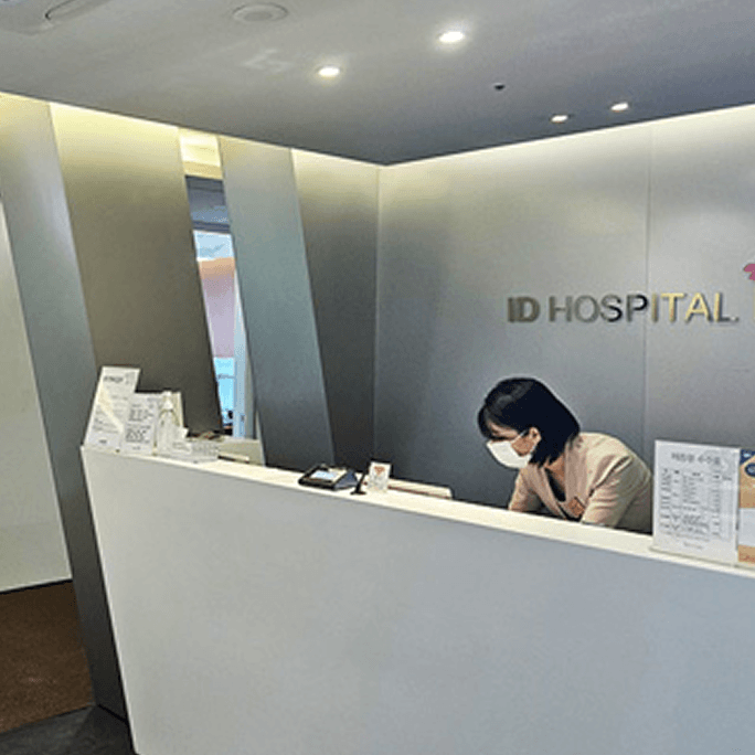 id病院 - 施設案内 - 12F 鼻&顔面輪郭センター