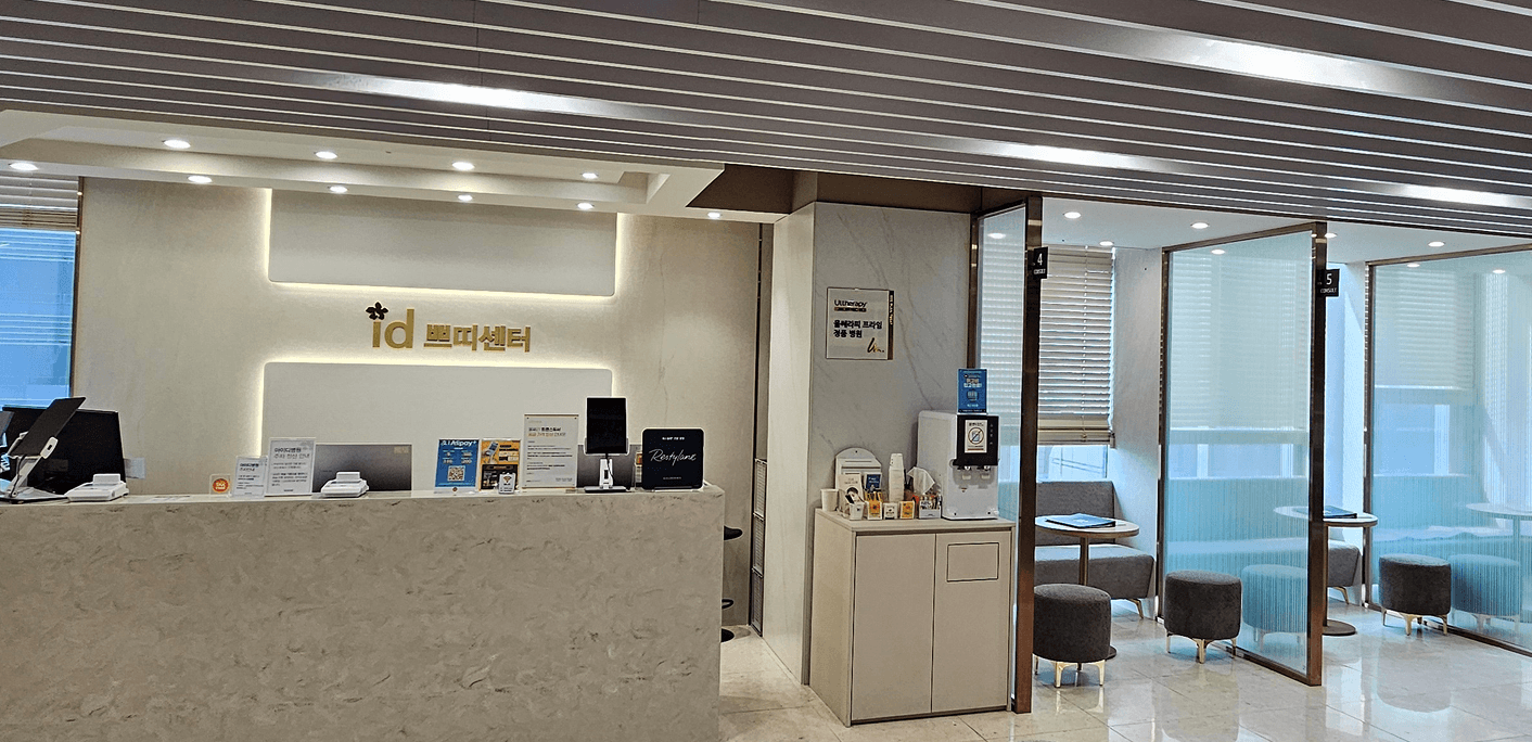 id病院 - 施設案内 - 6F idプチセンター