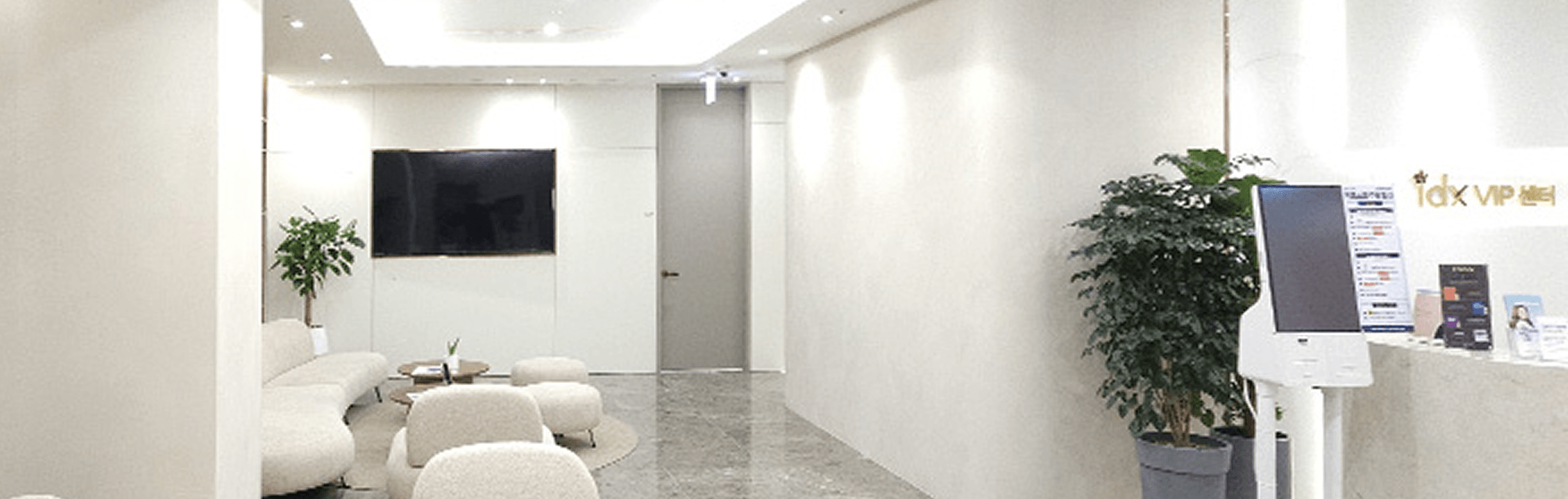 id病院 - 施設案内 - 4F idx VIP センター