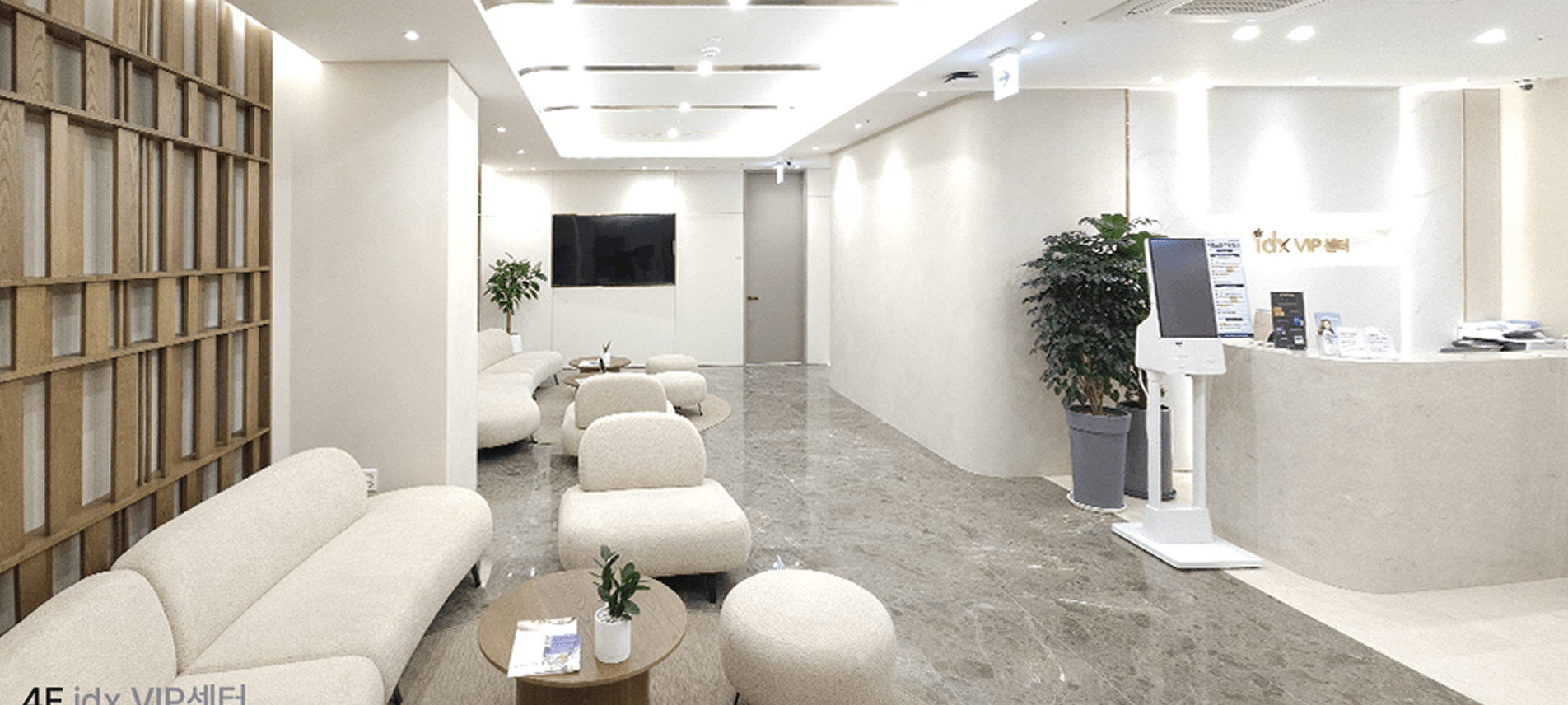 id Hospital - Clinic Tour - idx VIPセンター