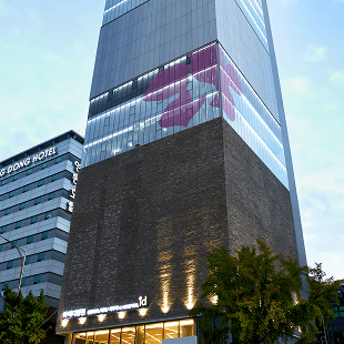 id Hospital - Clinic Tour - id 病院