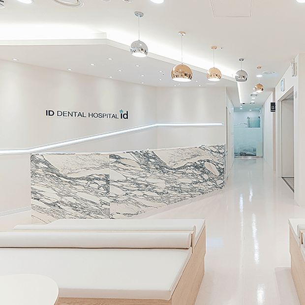 id Hospital - Clinic Tour - 矯正・インプラントセンター